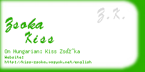 zsoka kiss business card